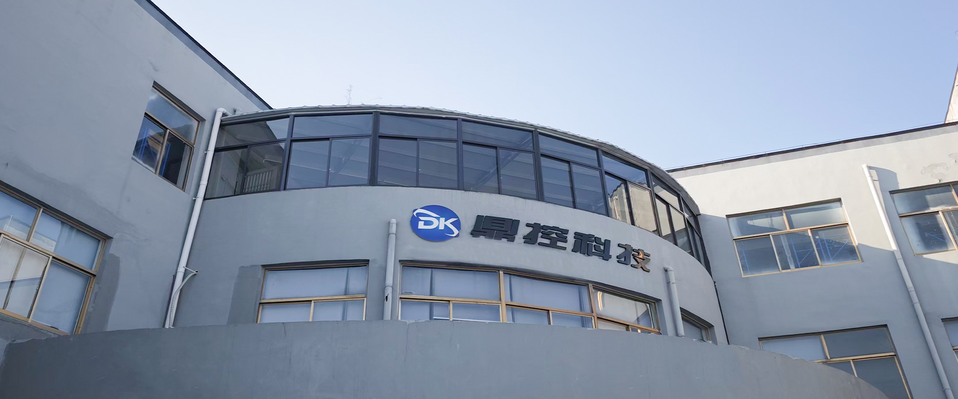 جيانغسو Dingkong التكنولوجيا الالكترونية المحدودة