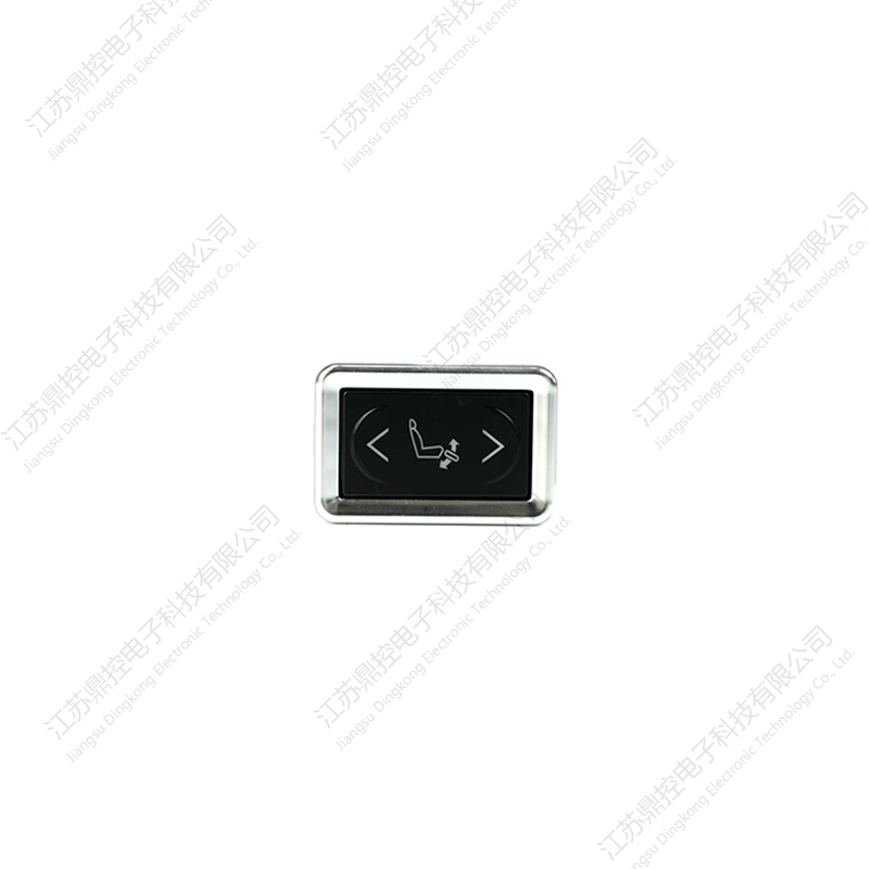 DK-45 مفتاح رئيسي بأربعة أزرار (يمكن تخصيص الوظائف)