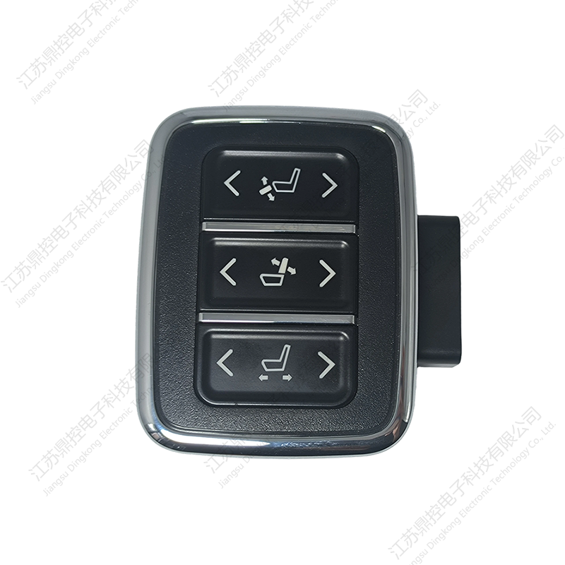 DK-45 مفتاح رئيسي بأربعة أزرار (يمكن تخصيص الوظائف)