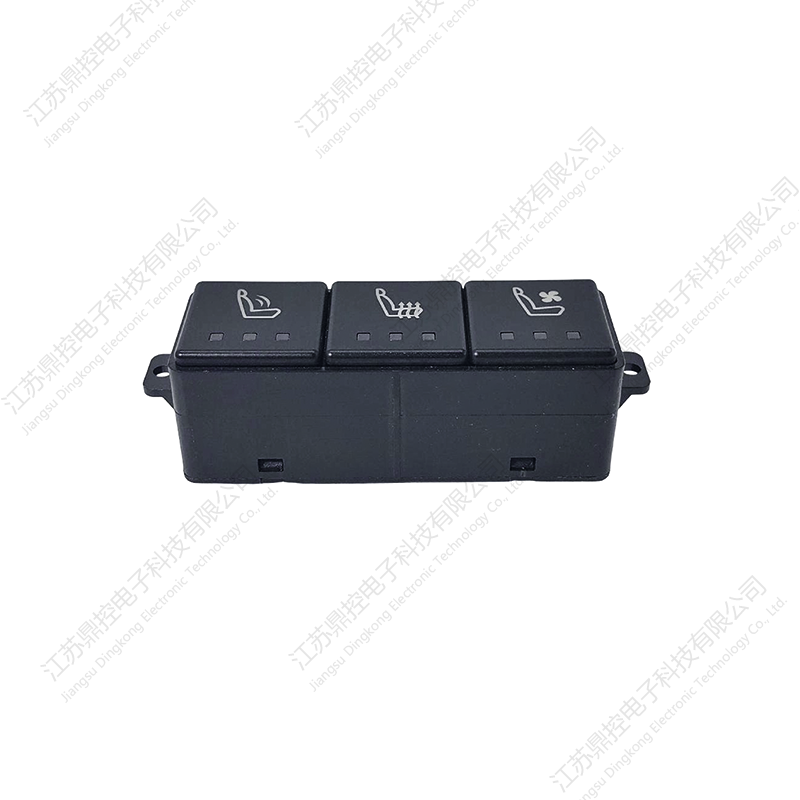 صندوق تخزين DK-46، مفتاح بخمسة أزرار (يمكن تخصيص الوظائف)